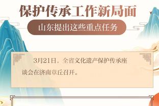 必威app官网下载安卓手机版